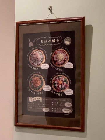 画像7