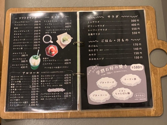 画像6