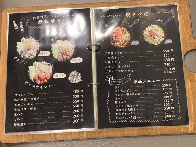 画像9