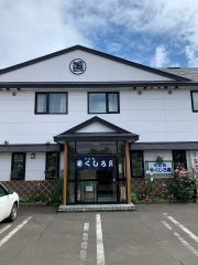 そば処くしろ庵