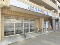 個別指導塾のスクールＩＥ　箱崎校
