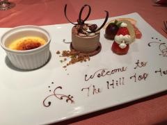 城西館ウェディング