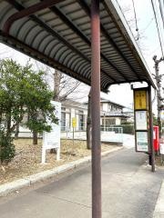 「将軍塚」バス停留所