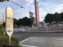 「小田栄」バス停留所
