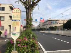 「小田栄」バス停留所
