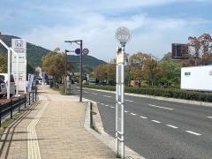 「セントラルシティ中央」バス停留所