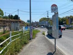 「小嶺」バス停留所