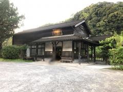 嘉例川駅