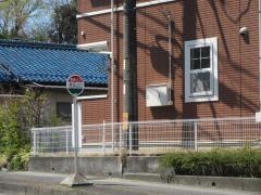「虎渓山口」バス停留所