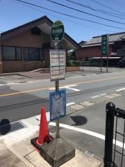 「度会棚橋」バス停留所