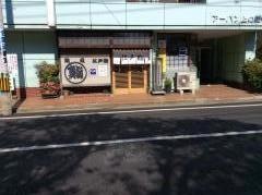江戸寿司
