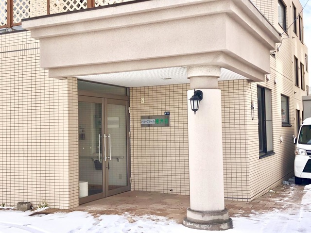徳洲会 施設外観