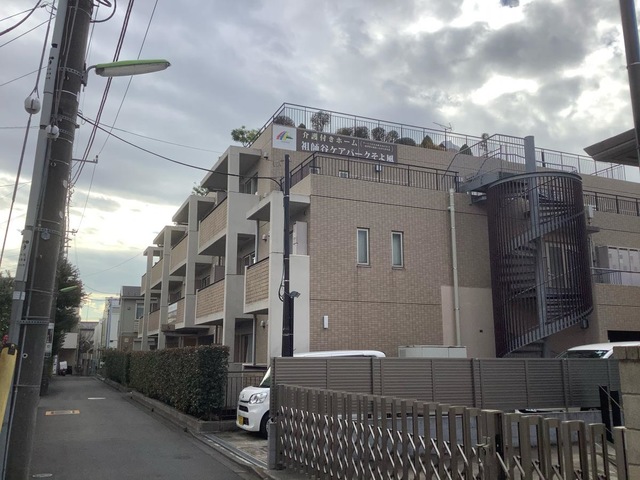 祖師谷ケアパークそよ風