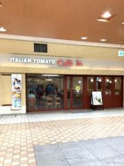 カフェジュニア　名鉄一宮店