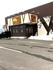 ステーキ宮　弘前店