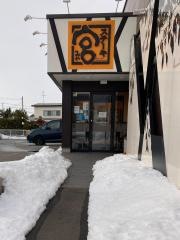 ステーキ宮　弘前店