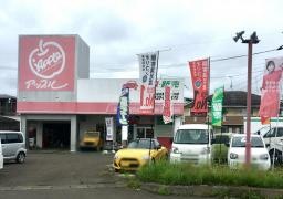 アップル　仙台泉バイパス店
