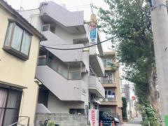お玉湯
