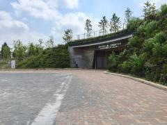 三鷹市総合保健センター