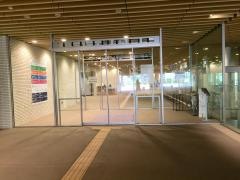 三鷹市総合保健センター