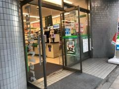 ファミリーマート　神田須田町一丁目店
