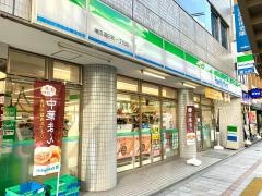 ファミリーマート　神田須田町一丁目店