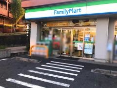 ファミリーマート　品川桐ヶ谷通り店