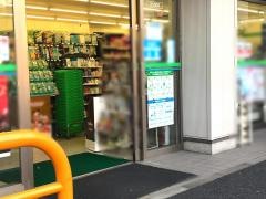 ファミリーマート　品川桐ヶ谷通り店