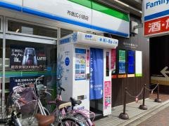 ファミリーマート　布施広小路店