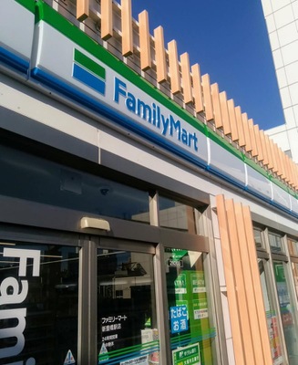 マーケットピア ファミリーマート 新豊橋駅店 豊橋市駅前大通