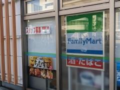 ファミリーマート　新豊橋駅店