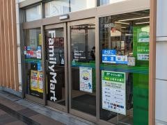 ファミリーマート　新豊橋駅店
