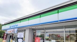 ファミリーマート　所沢北野天神通り店