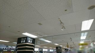 アミーゴ書店六地蔵店