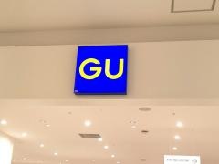 ジーユーコクーンシティ店