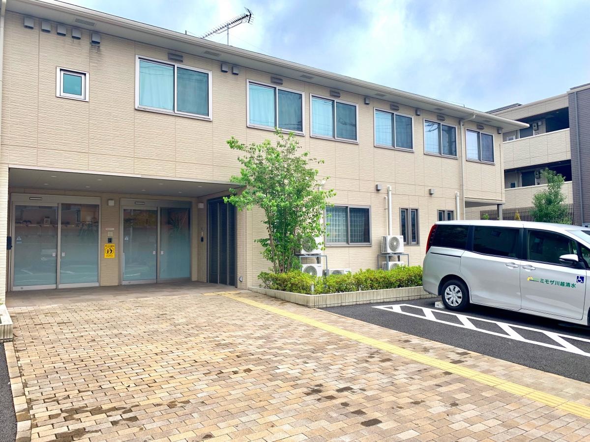 ミモザ川越清水