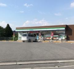 ファミリーマート　野木佐川野店