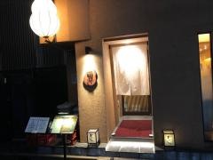 楽でん