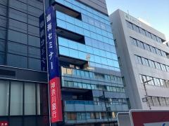 個別指導塾の臨海セレクト　藤沢校