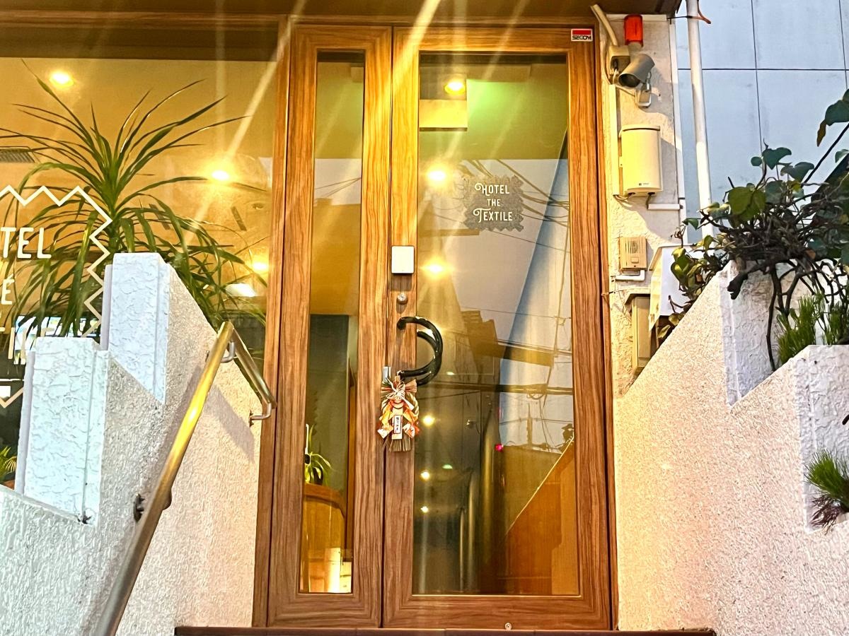 HOTEL THE TEXTIEのエントランス外観