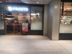 プロント　ムスブ田町店