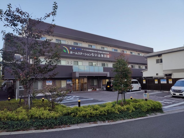 ホームステーションらいふ氷川台
