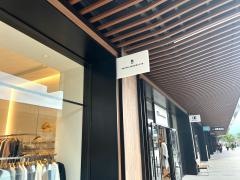 ＵＮＩＴＥＤ　ＡＲＲＯＷＳ　Ｏｕｔｌｅｔ　ふかや花園店