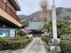 唯佛寺