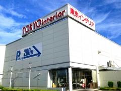 東京インテリア家具仙台泉店