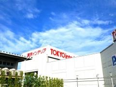東京インテリア家具仙台泉店