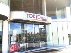 東京インテリア家具仙台泉店
