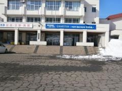 真室川町立真室川中学校