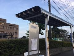 日立警察署
