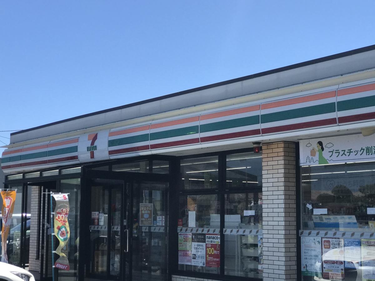 セブンイレブン　神栖石津店
